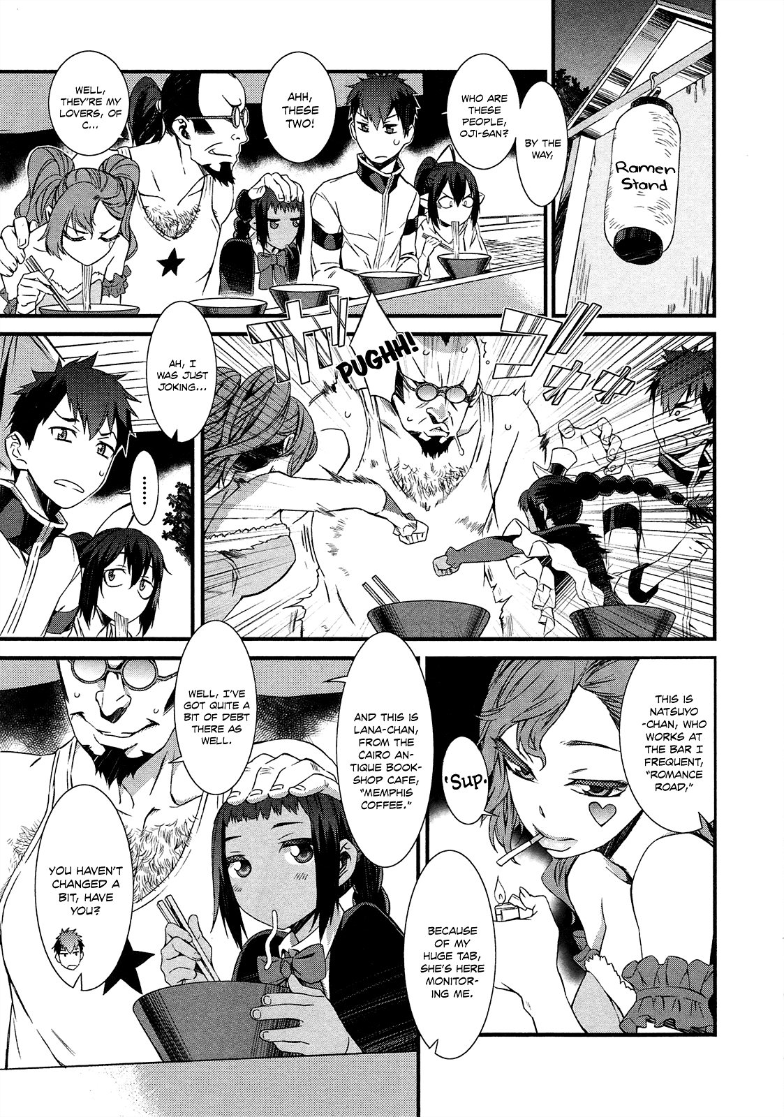 Tenraku Akuma! Demon's Core Ramen and Assault 第3页