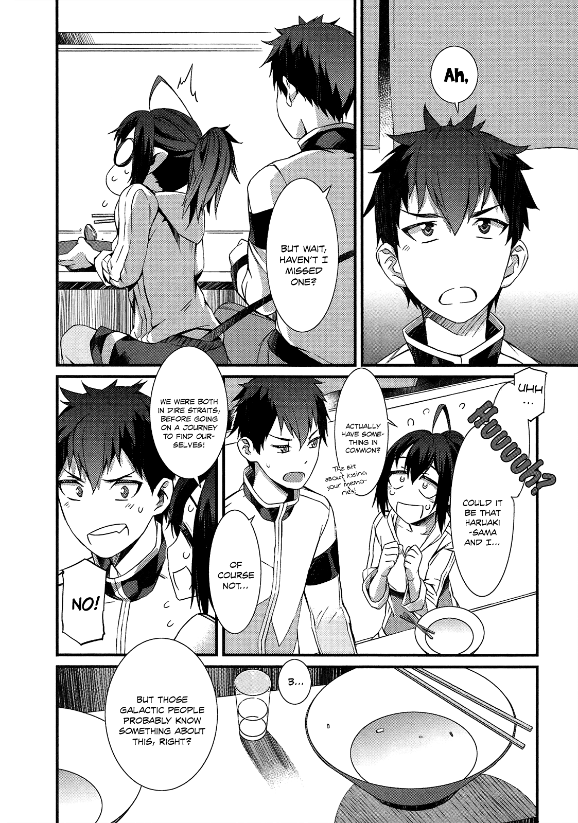 Tenraku Akuma! Demon's Core Ramen and Assault 第8页