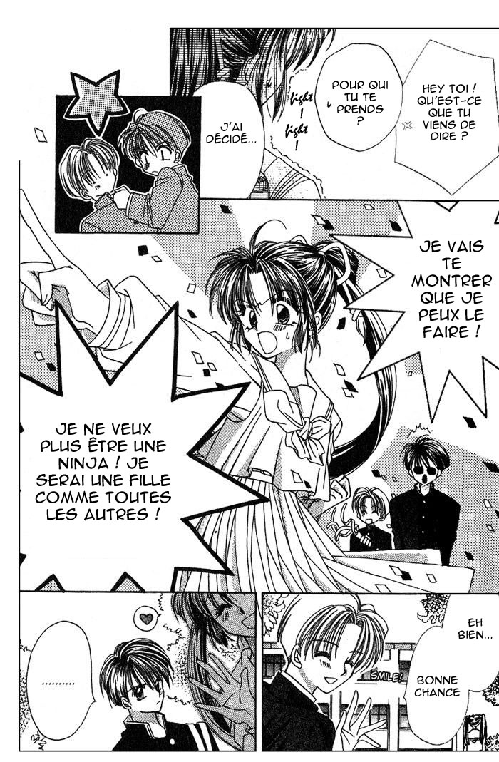 Kanshakudama no Yuuutsu La mélacolie d'un feu d'artifice 第16页