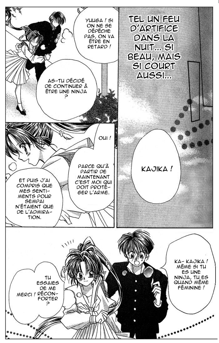 Kanshakudama no Yuuutsu La mélacolie d'un feu d'artifice 第36页