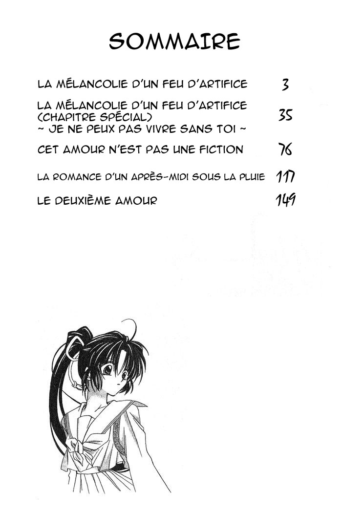 Kanshakudama no Yuuutsu 第5页