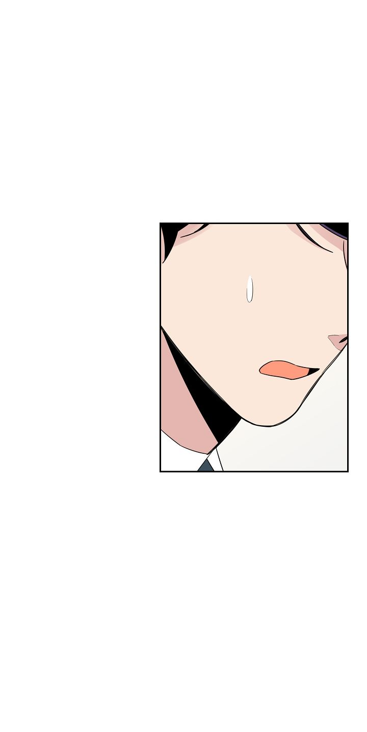 Cut Ch. 3 第11页
