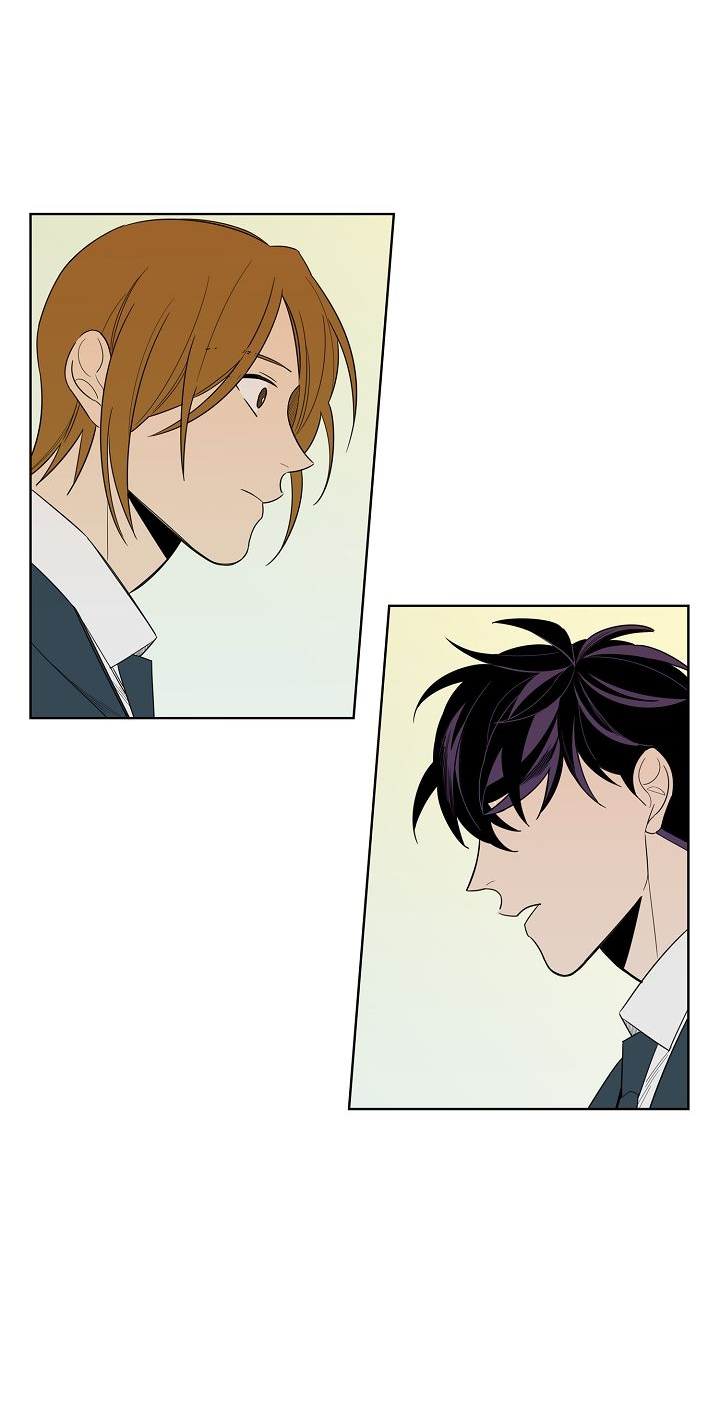 Cut Ch. 3 第23页