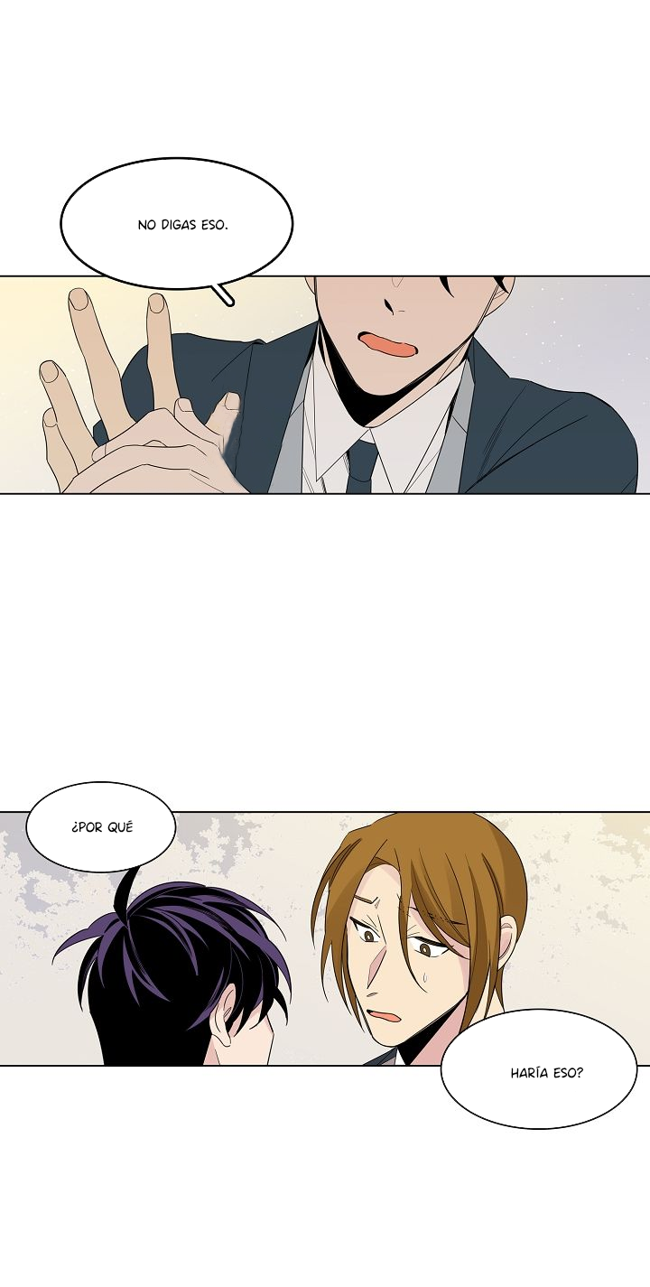 Cut Ch. 3 第65页
