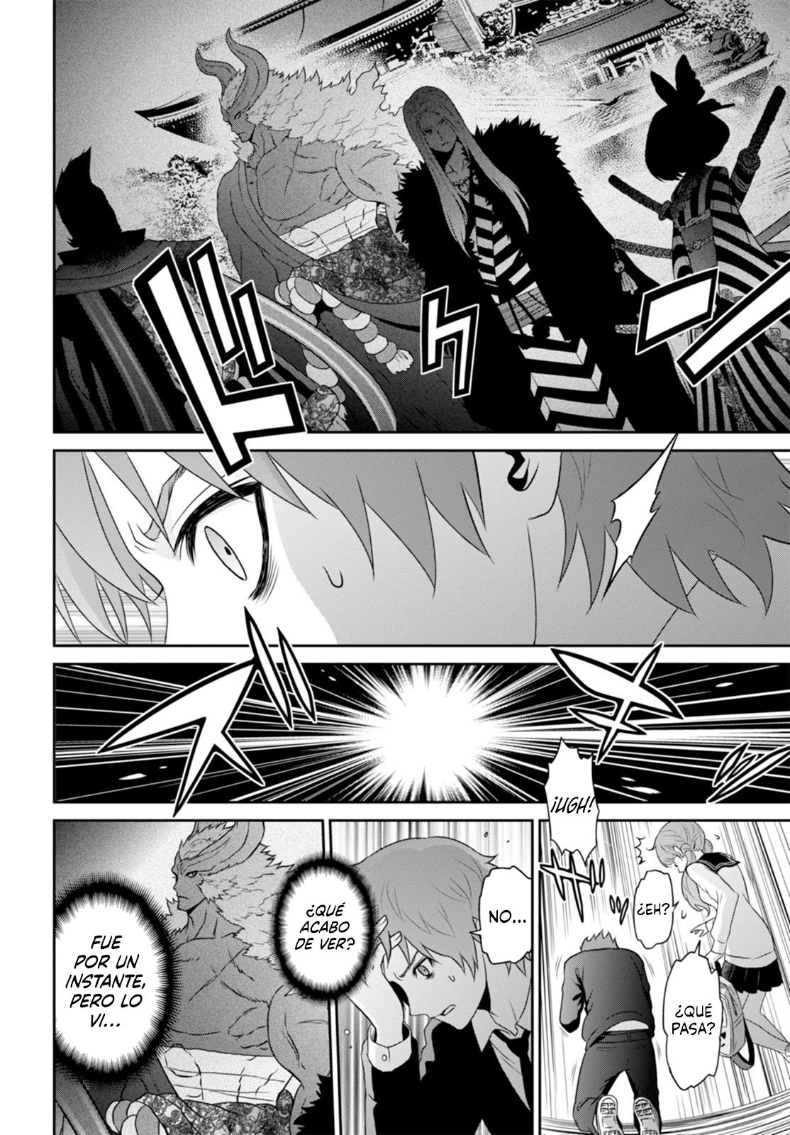 Raise Kamika Vol. 1 Ch. 3.1 第13页