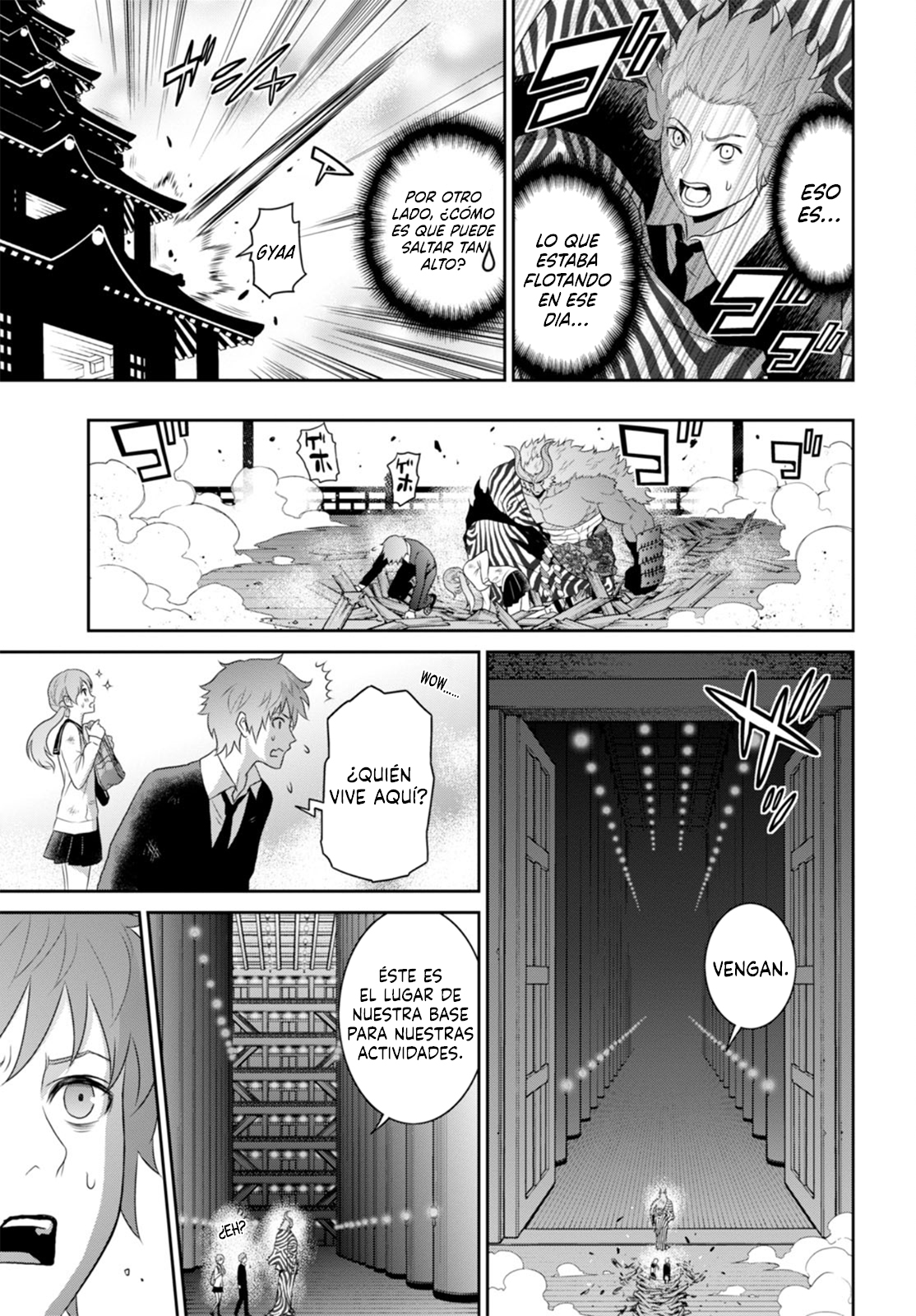 Raise Kamika Vol. 1 Ch. 3.1 第16页