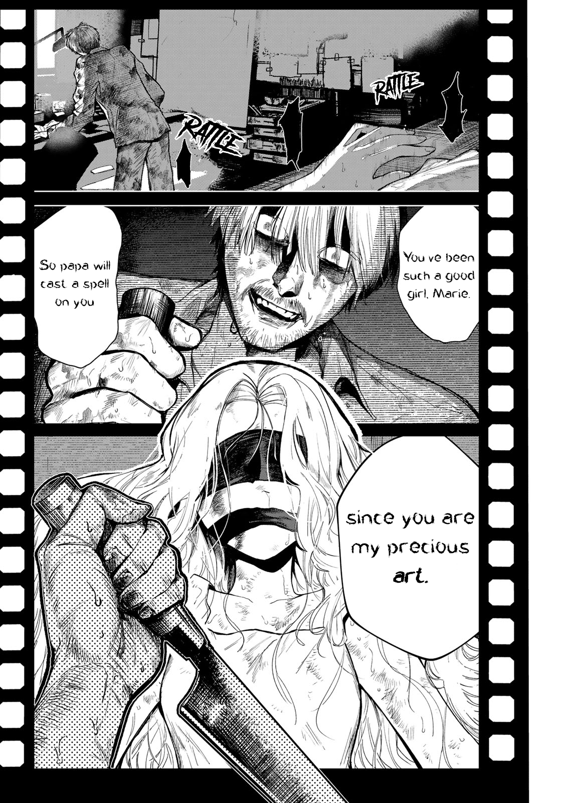 Sugar Girl · Drip Dystopia Diner 第1页