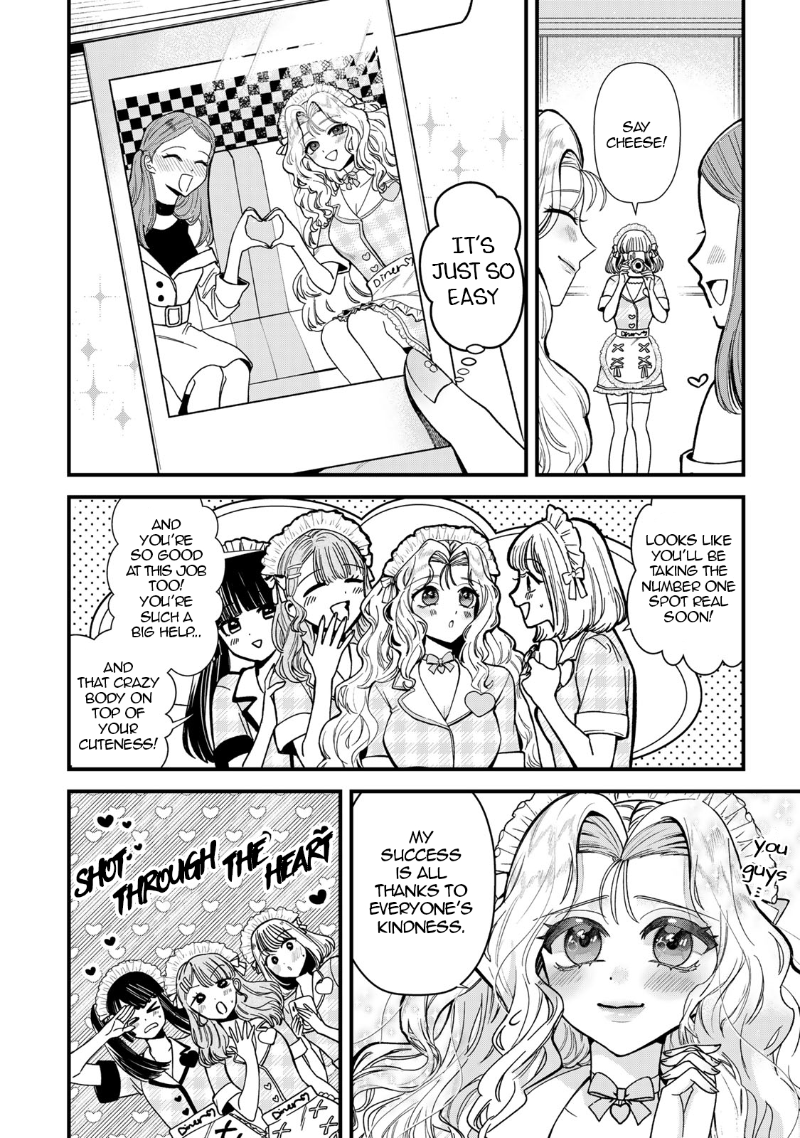 Sugar Girl · Drip Dystopia Diner 第19页