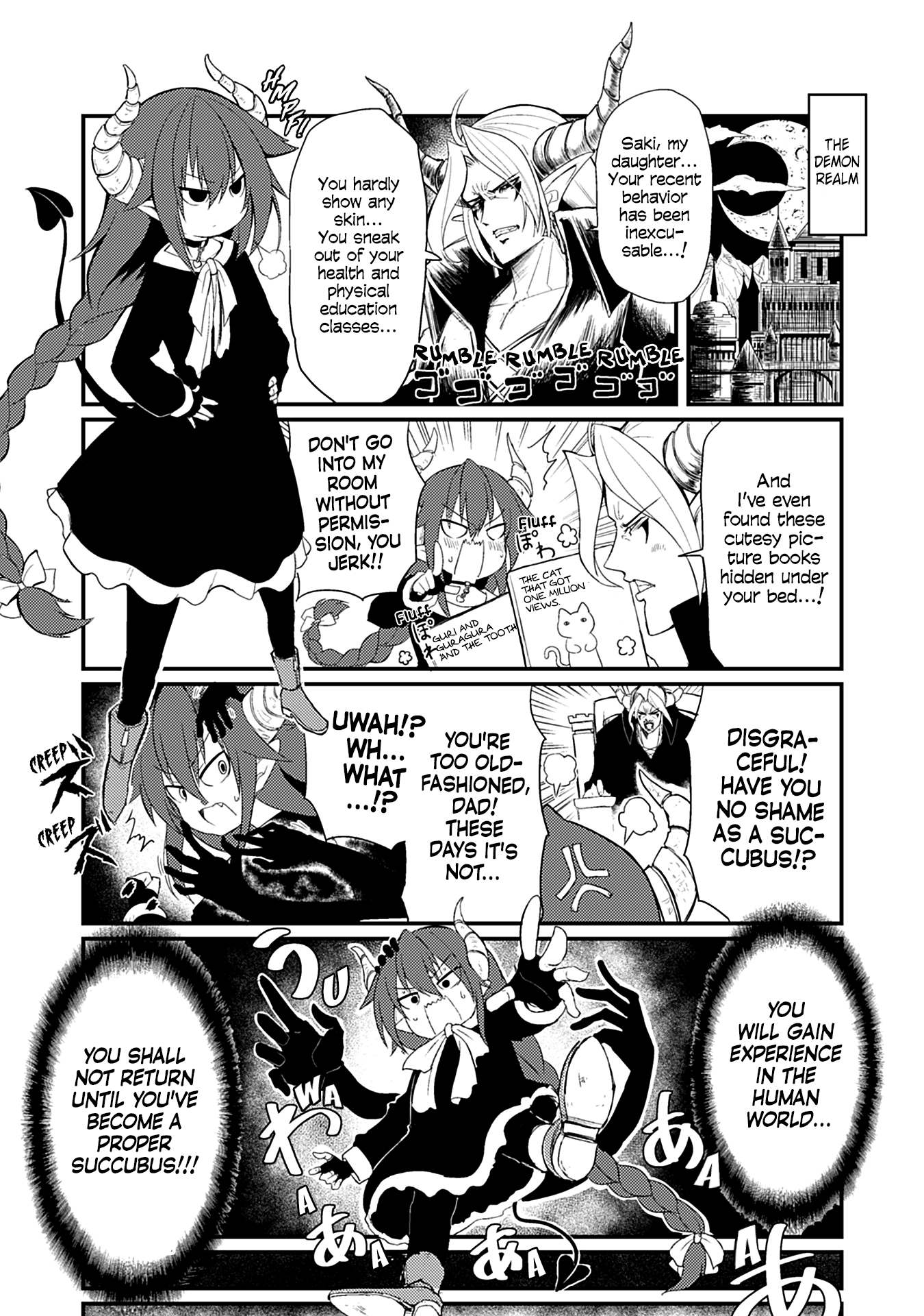 Naughty Succubus "Saki-chan" 第5页