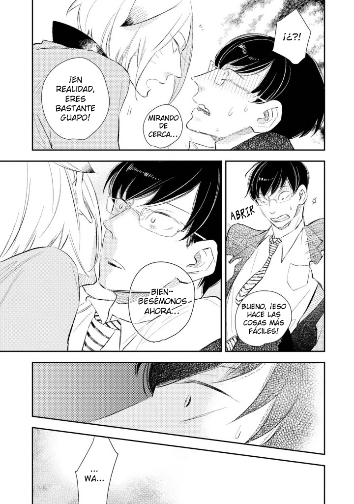 Kowagari ni Kitsuneya Vol. 1 Ch. 1 第14页