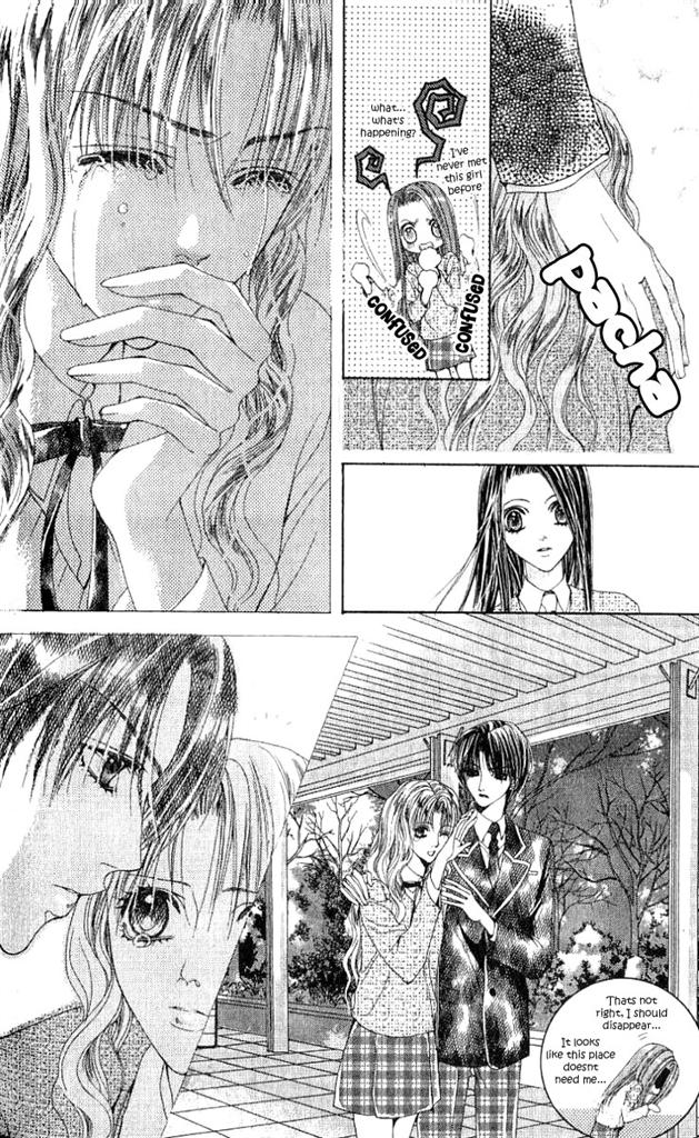 A Diary of Troublesome Adventures Vol. 1 Ch. 2 第11页
