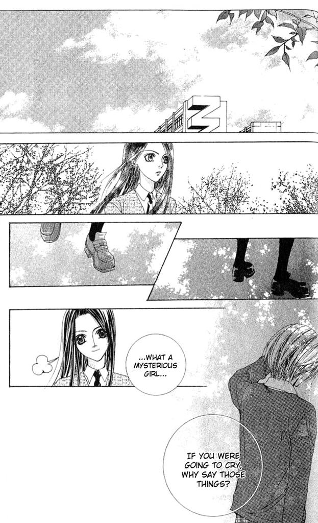 A Diary of Troublesome Adventures Vol. 1 Ch. 2 第12页