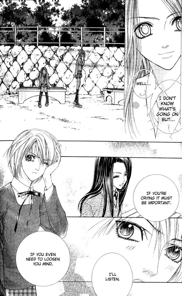 A Diary of Troublesome Adventures Vol. 1 Ch. 2 第13页