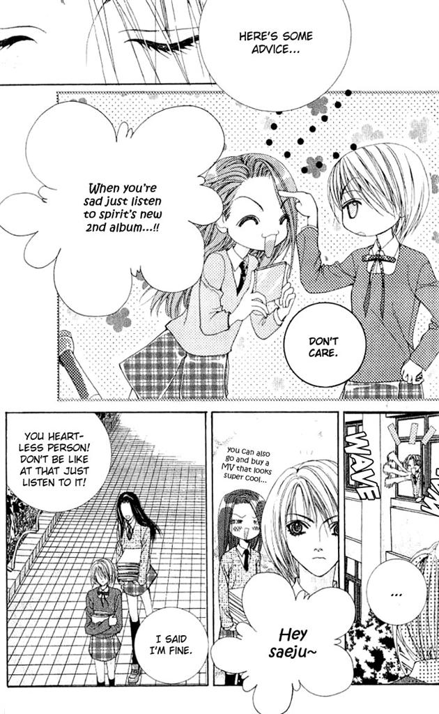 A Diary of Troublesome Adventures Vol. 1 Ch. 2 第14页