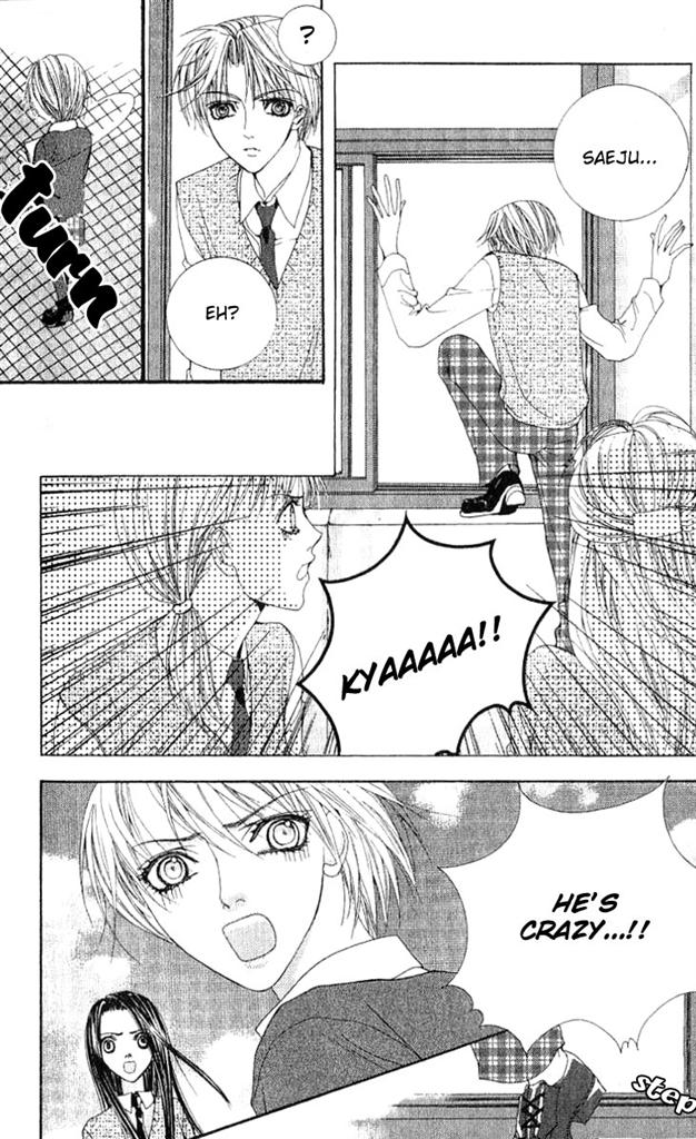 A Diary of Troublesome Adventures Vol. 1 Ch. 2 第15页