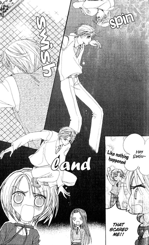 A Diary of Troublesome Adventures Vol. 1 Ch. 2 第16页