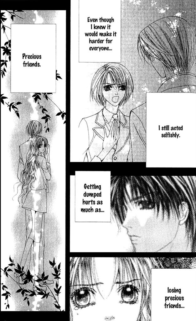 A Diary of Troublesome Adventures Vol. 1 Ch. 2 第18页