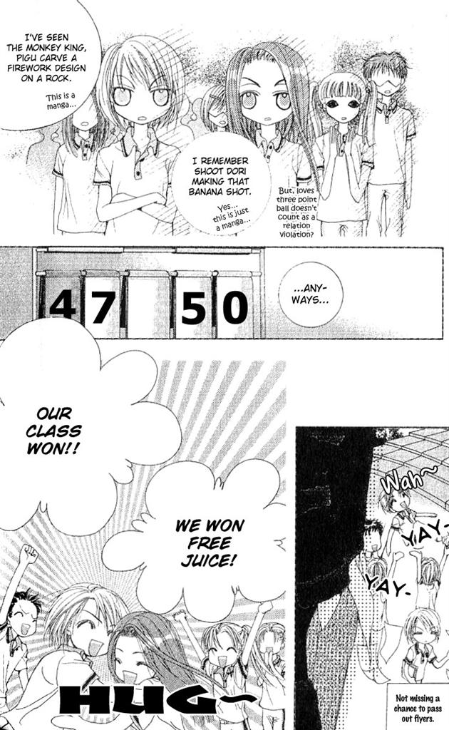 A Diary of Troublesome Adventures Vol. 1 Ch. 2 第23页