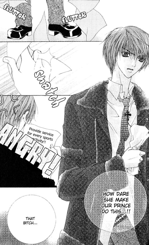 A Diary of Troublesome Adventures Vol. 1 Ch. 2 第24页