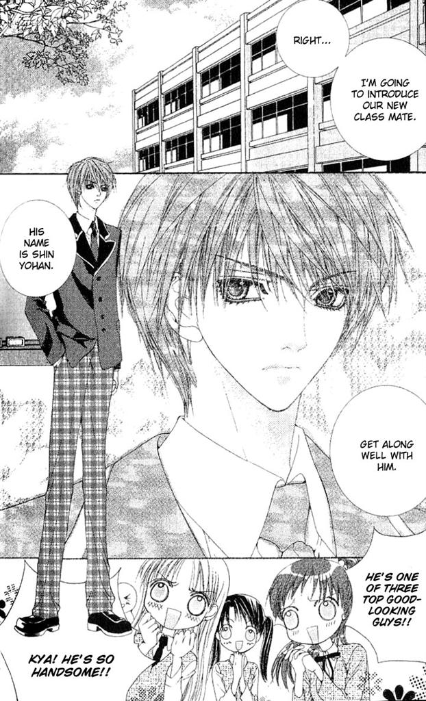 A Diary of Troublesome Adventures Vol. 1 Ch. 2 第25页
