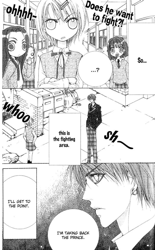 A Diary of Troublesome Adventures Vol. 1 Ch. 2 第28页
