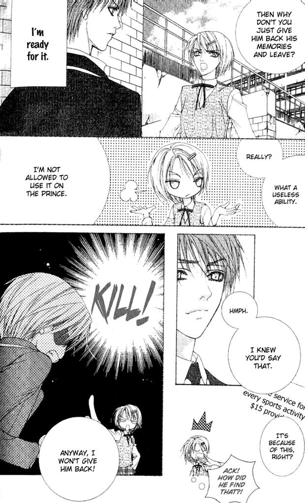 A Diary of Troublesome Adventures Vol. 1 Ch. 2 第31页