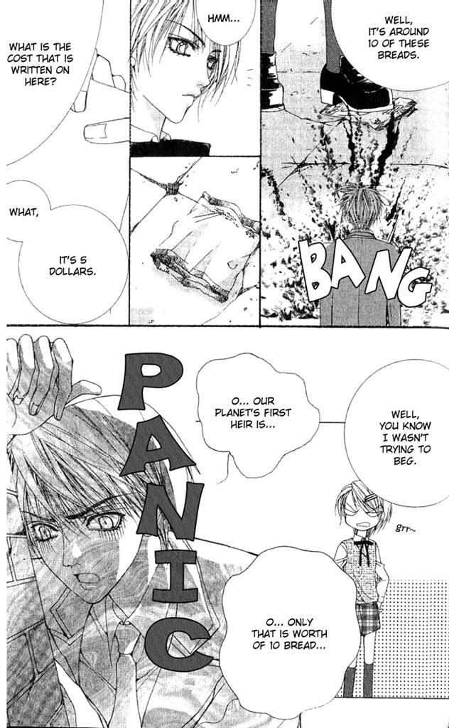 A Diary of Troublesome Adventures Vol. 1 Ch. 2 第32页