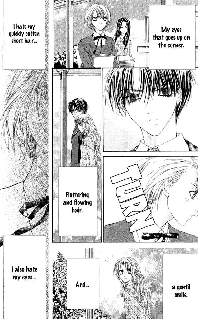 A Diary of Troublesome Adventures Vol. 1 Ch. 2 第5页