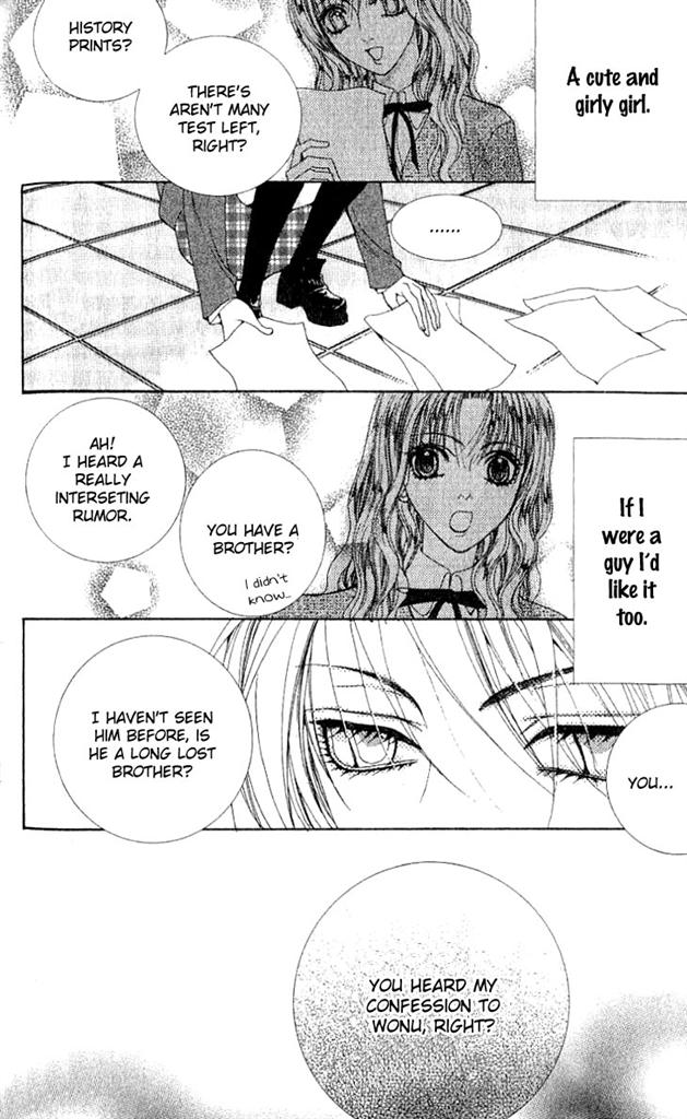 A Diary of Troublesome Adventures Vol. 1 Ch. 2 第7页