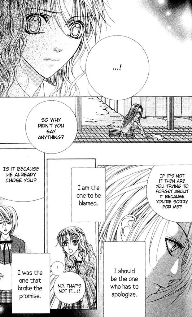 A Diary of Troublesome Adventures Vol. 1 Ch. 2 第8页