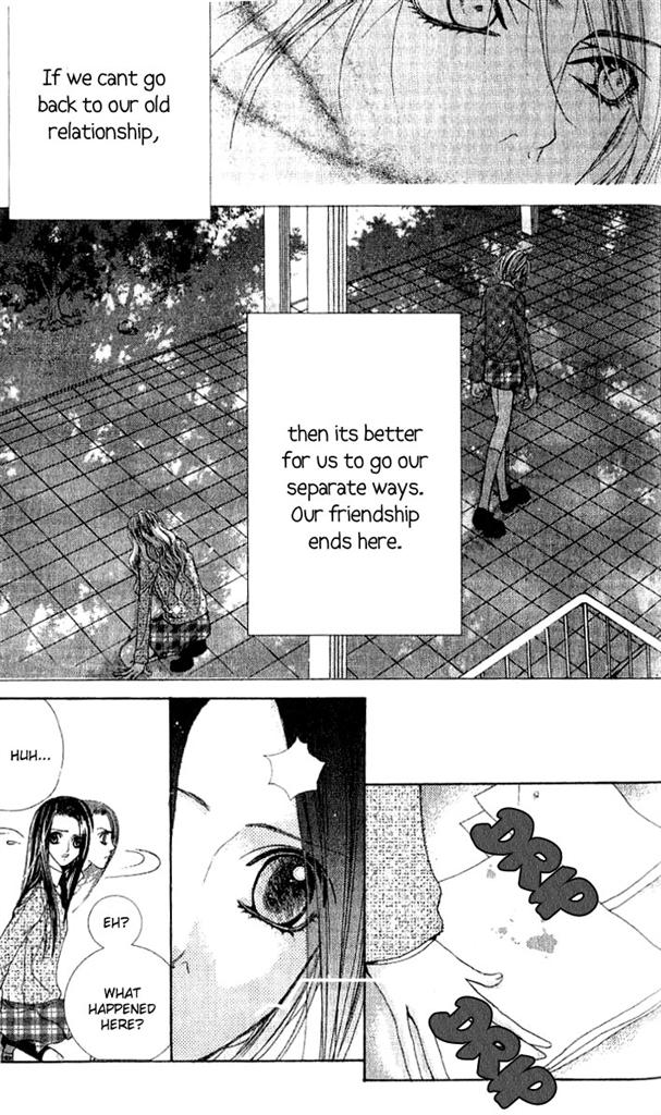 A Diary of Troublesome Adventures Vol. 1 Ch. 2 第10页