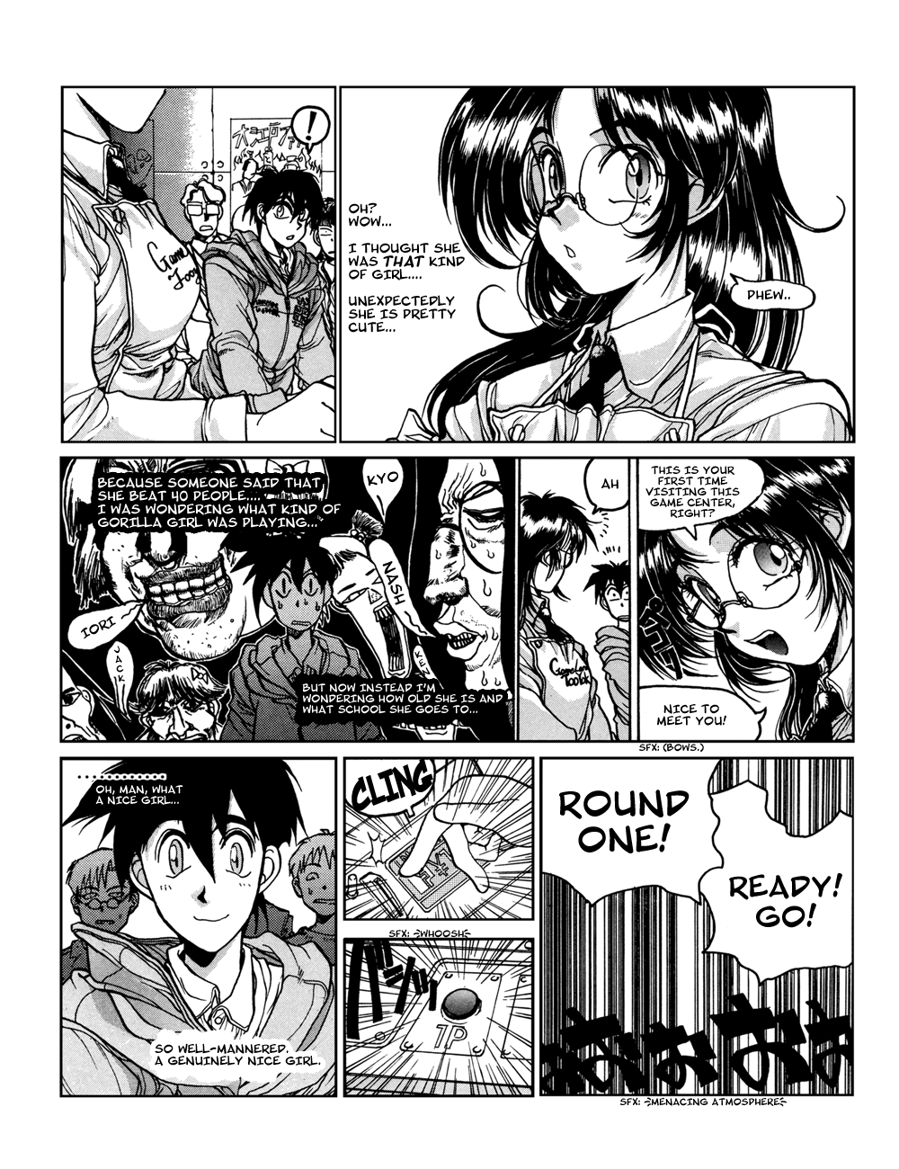 Proceed!! Seigaku Computer Research Department 第4页