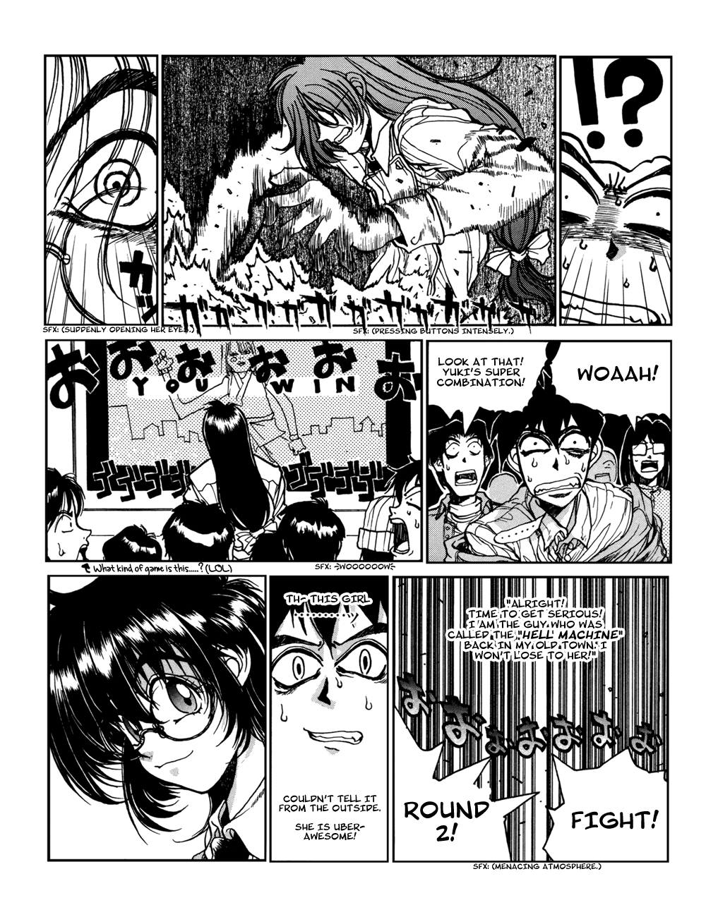 Proceed!! Seigaku Computer Research Department 第5页
