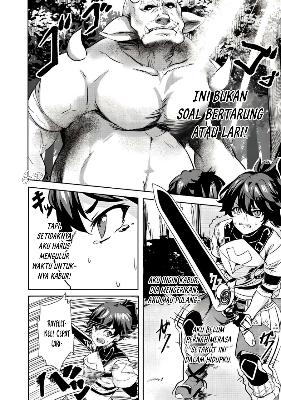 Ane ga Kensei de Imouto ga Kenja de Goblin Putih 第12页