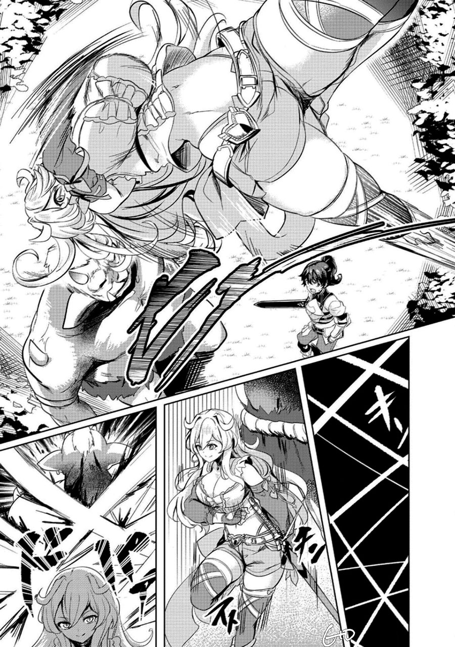 Ane ga Kensei de Imouto ga Kenja de Goblin Putih 第13页