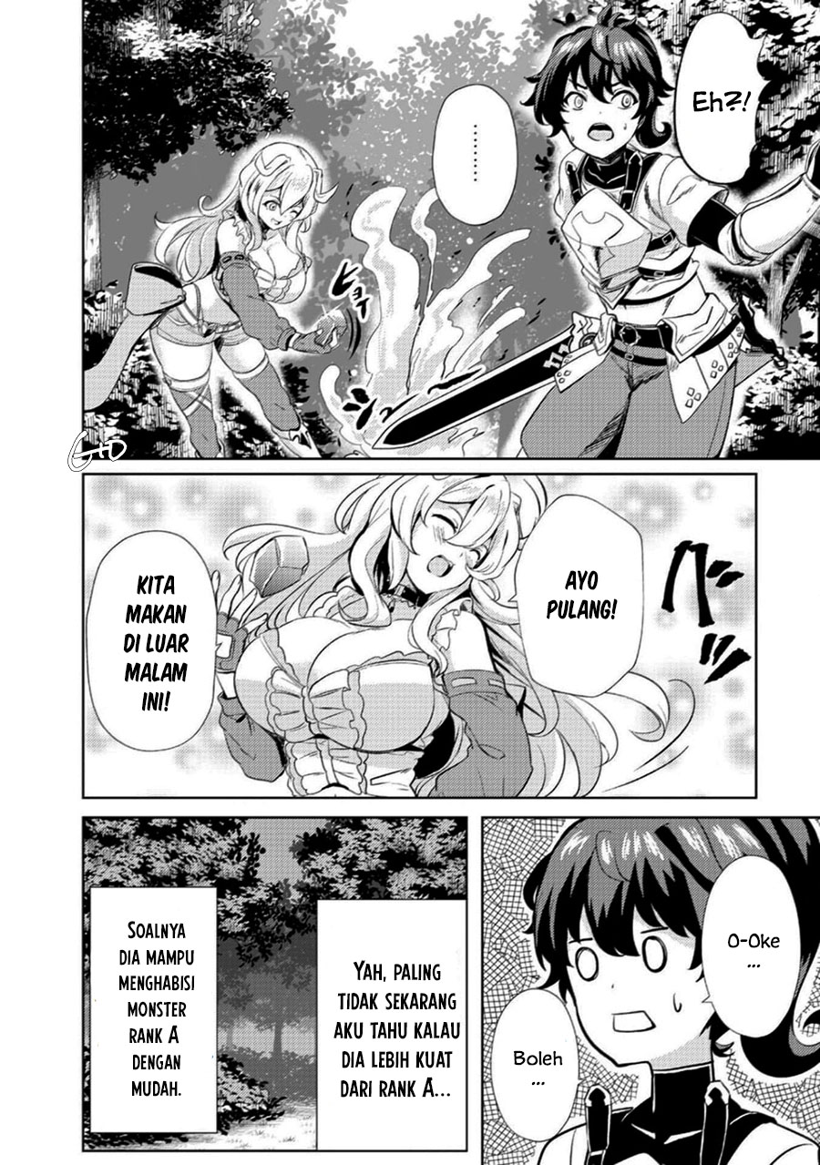 Ane ga Kensei de Imouto ga Kenja de Goblin Putih 第14页
