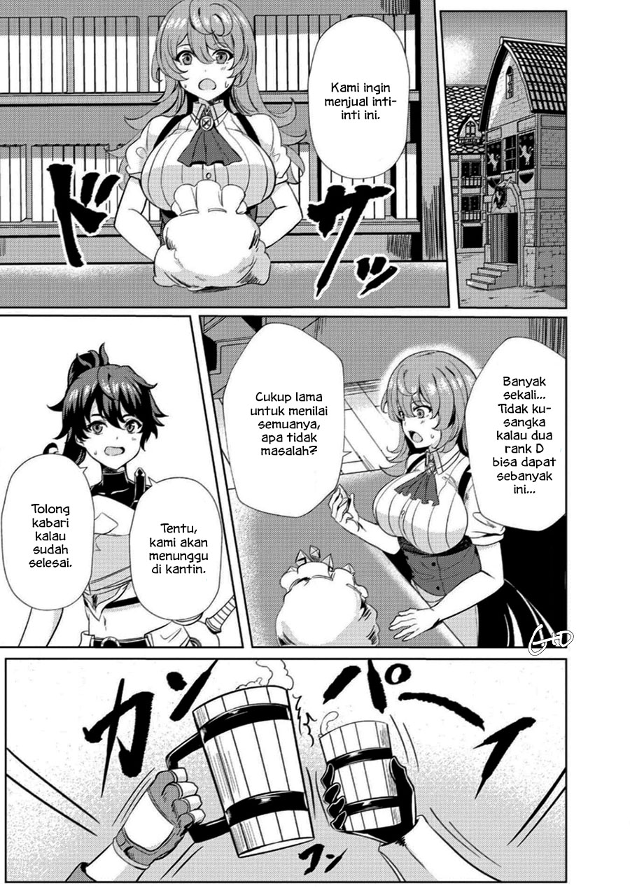 Ane ga Kensei de Imouto ga Kenja de Goblin Putih 第15页