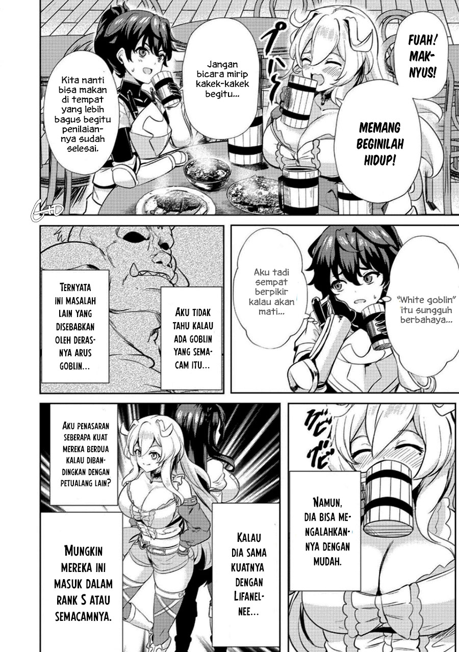 Ane ga Kensei de Imouto ga Kenja de Goblin Putih 第16页