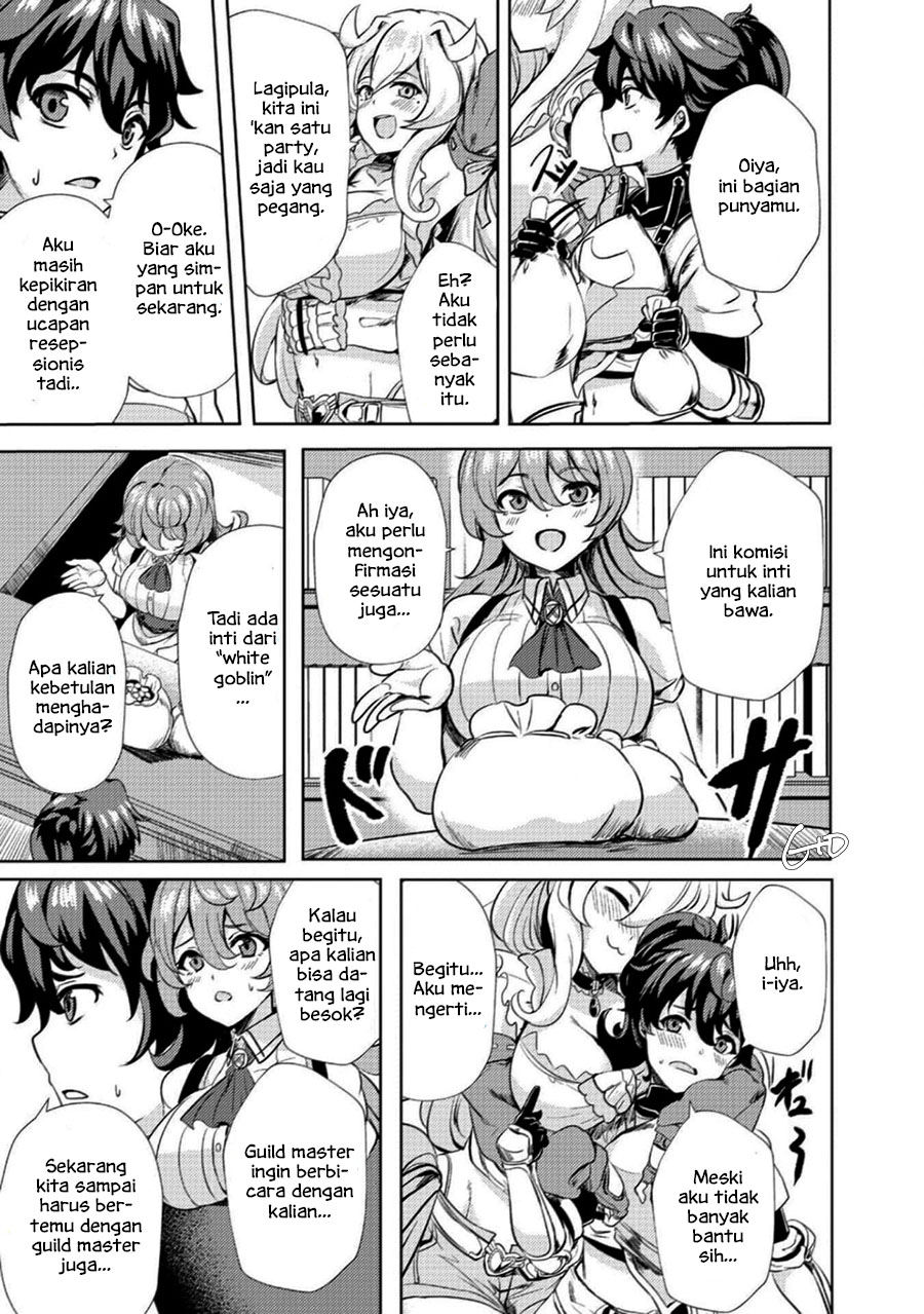 Ane ga Kensei de Imouto ga Kenja de Goblin Putih 第19页