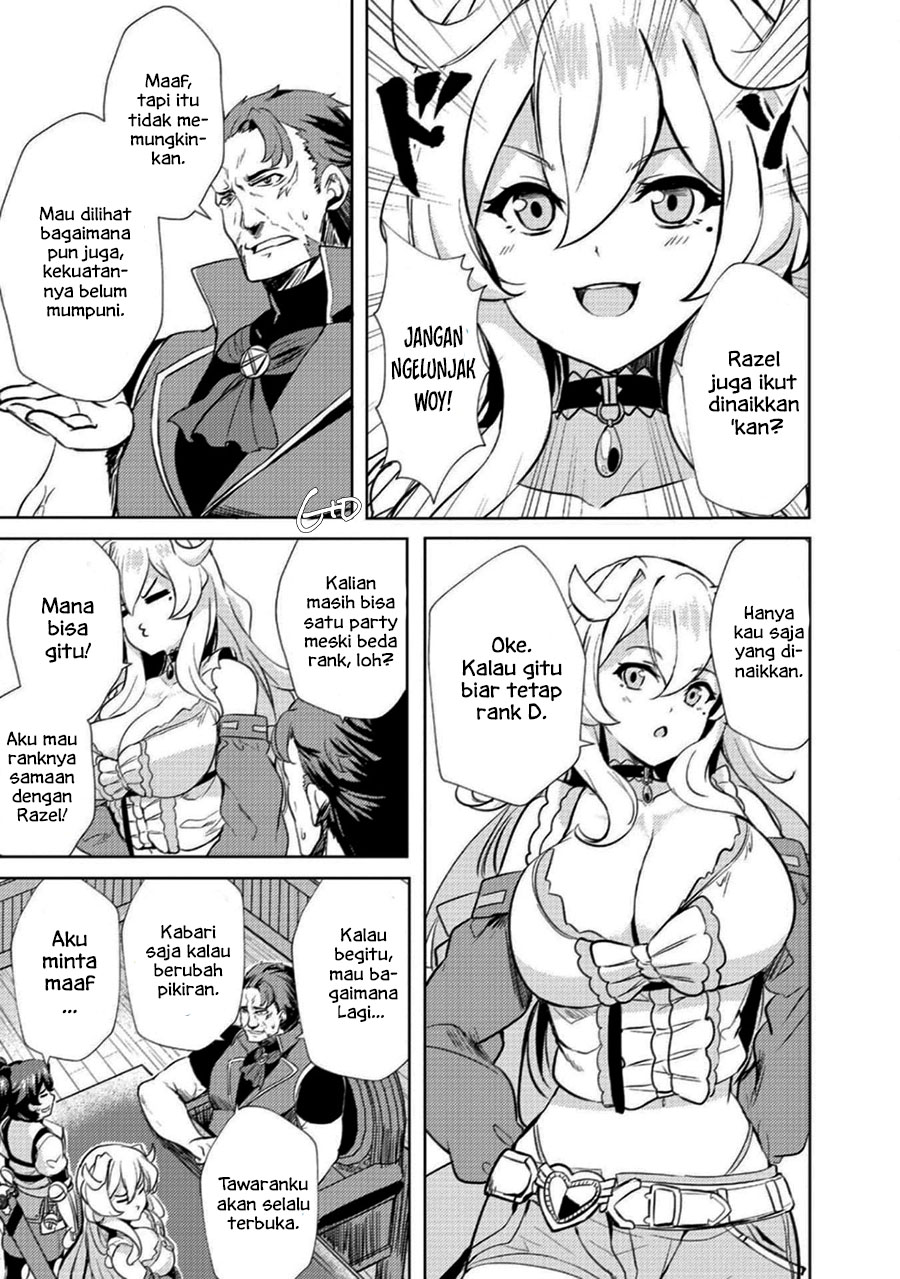 Ane ga Kensei de Imouto ga Kenja de Goblin Putih 第23页