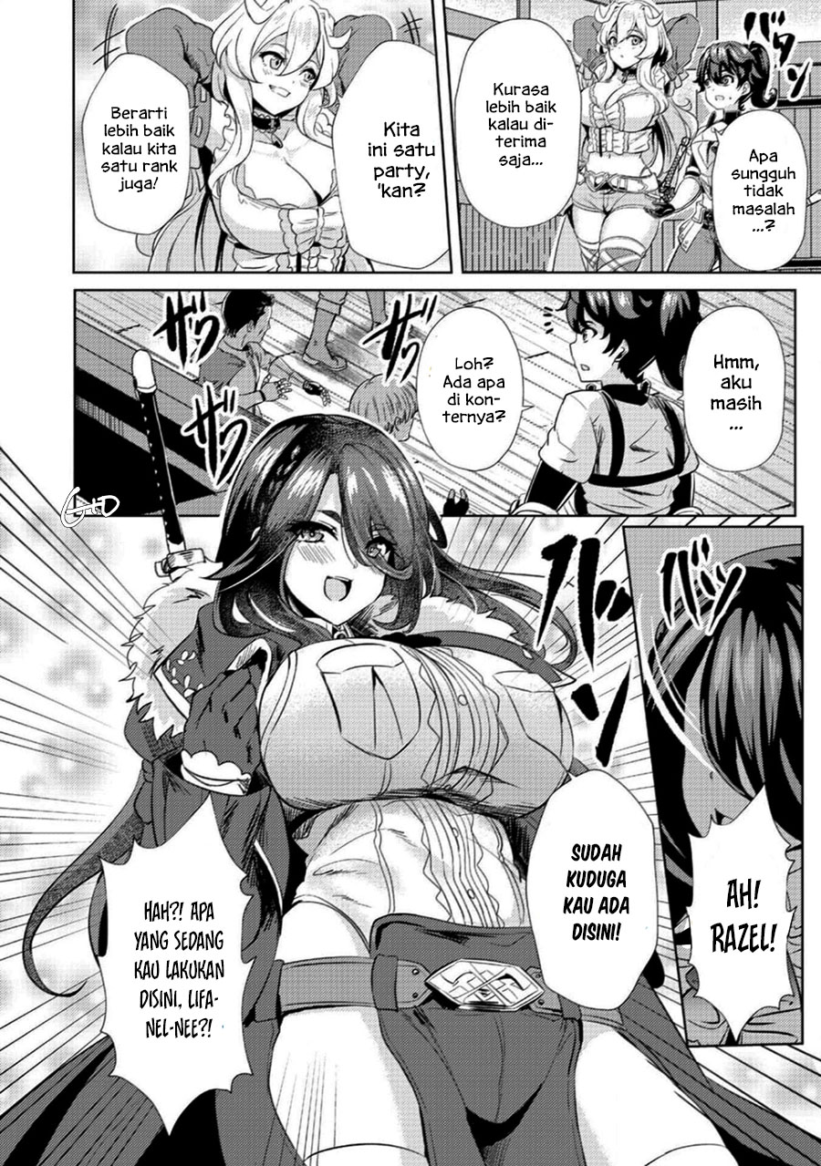 Ane ga Kensei de Imouto ga Kenja de Goblin Putih 第24页
