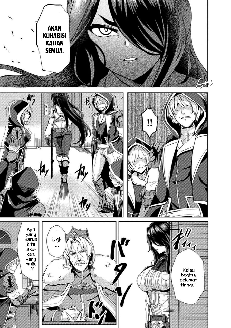 Ane ga Kensei de Imouto ga Kenja de Goblin Putih 第5页