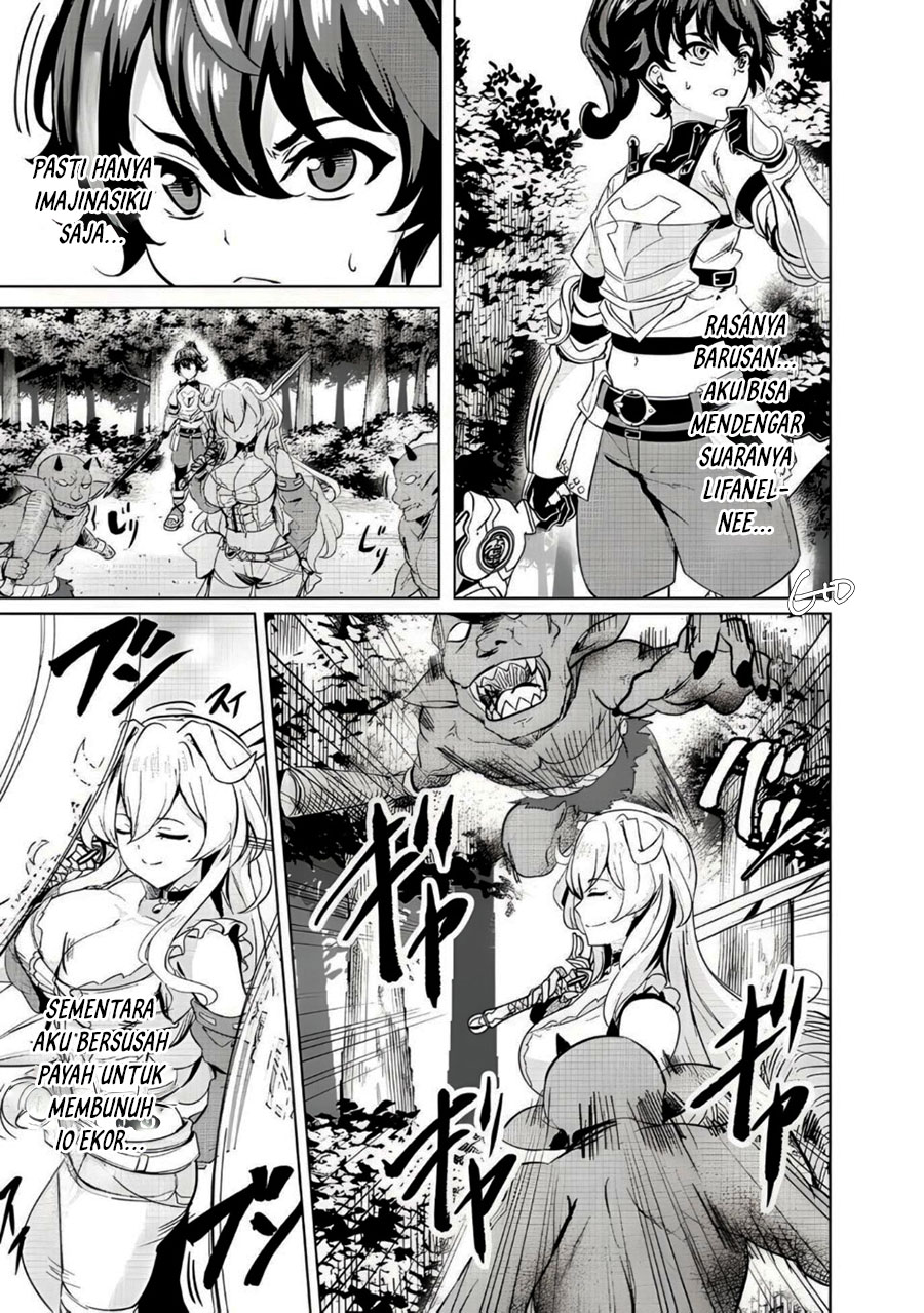 Ane ga Kensei de Imouto ga Kenja de Goblin Putih 第7页
