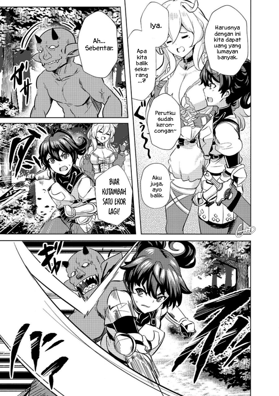 Ane ga Kensei de Imouto ga Kenja de Goblin Putih 第9页