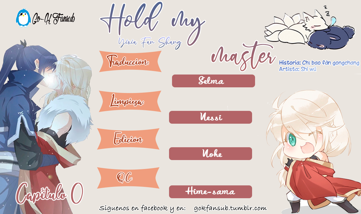 Hold My Master 第5页