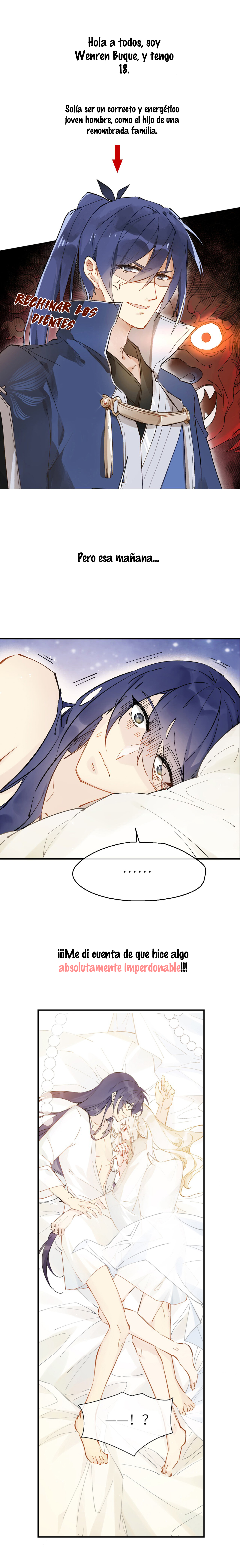 Hold My Master 第6页