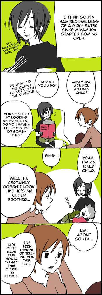 Hori-san to Miyamura-kun Time Shared Together 第4页
