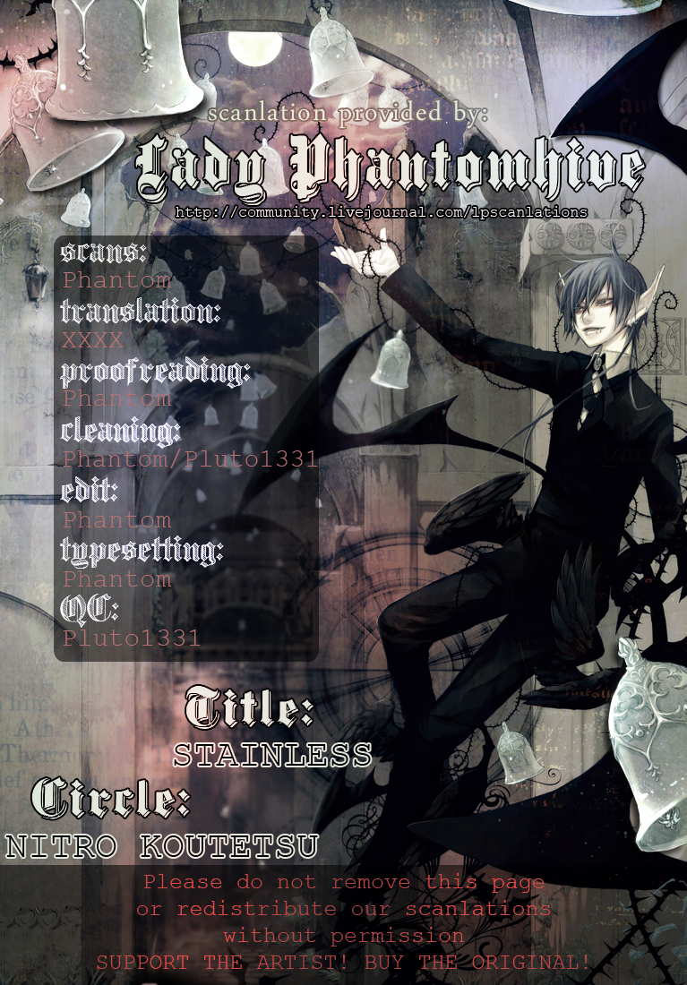 D.Gray-man - Stainless (Doujinshi) 第1页
