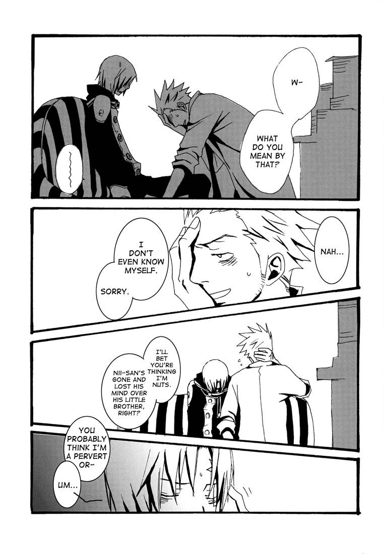 D.Gray-man - Stainless (Doujinshi) Oneshot 第23页