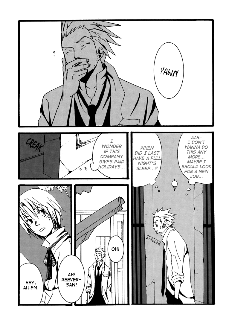 D.Gray-man - Stainless (Doujinshi) 第5页